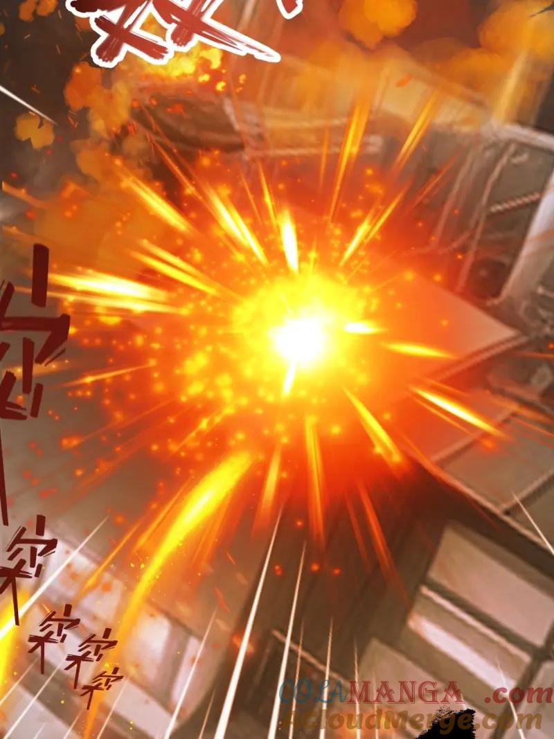 绝世天才系统 第77话 斩断龙帮一臂 第10页