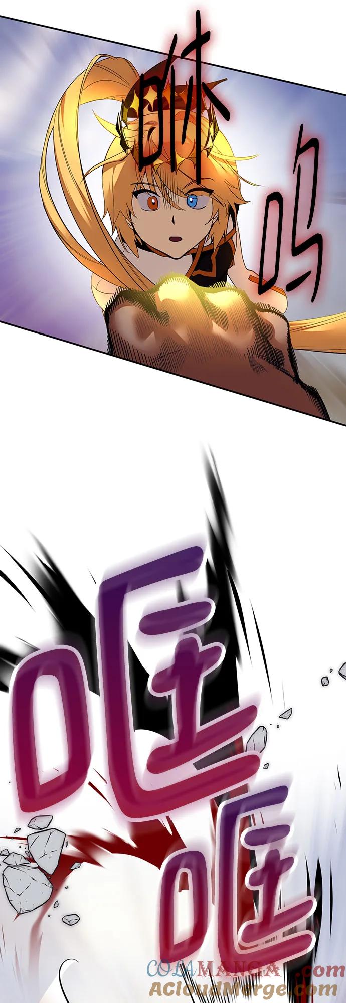 重生最强玩家 - [第177话] 悖逆（1） - 第46张图