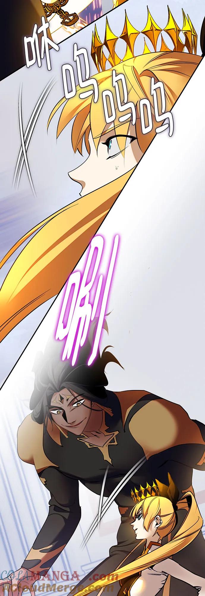 重生最强玩家 - [第177话] 悖逆（1） - 第43张图