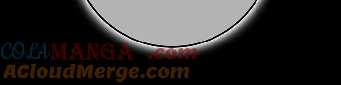 重生最强玩家 - [第177话] 悖逆（1） - 第19张图