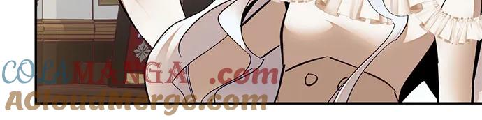 重生最强玩家 - [第182话] 魔界（3） - 第28张图