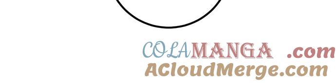 重生最强玩家 - [第182话] 魔界（3） - 第19张图