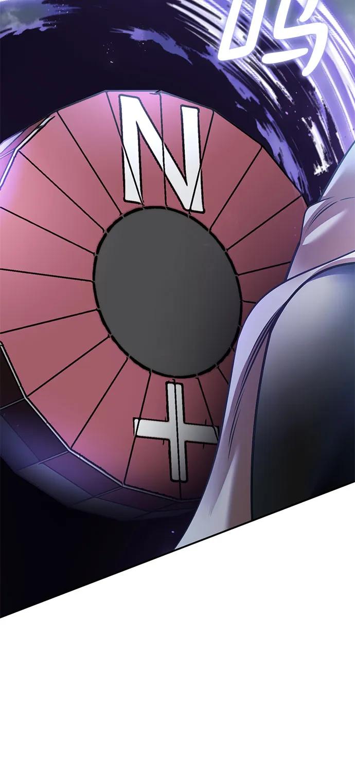 重生最强玩家 - [第193话] 七宗罪（2） - 第45张图