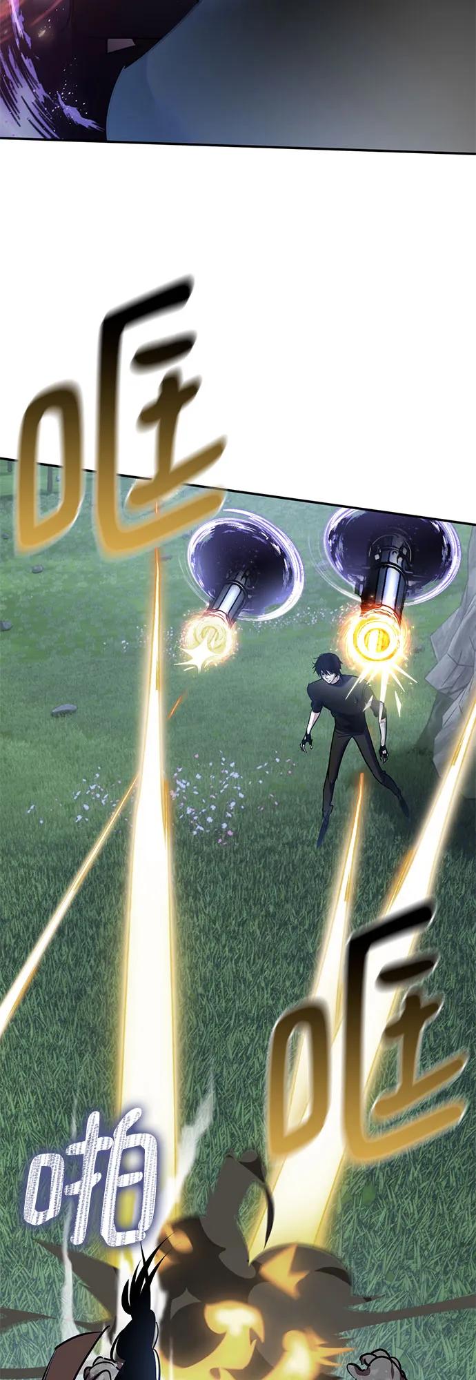 重生最强玩家 - [第193话] 七宗罪（2） - 第36张图