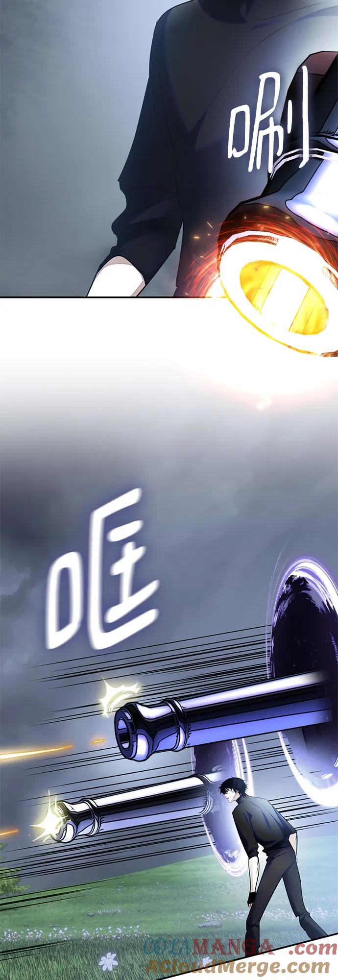 重生最强玩家 - [第193话] 七宗罪（2） - 第31张图