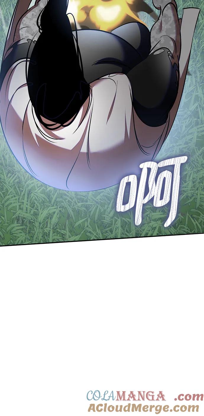 重生最强玩家 - [第193话] 七宗罪（2） - 第37张图