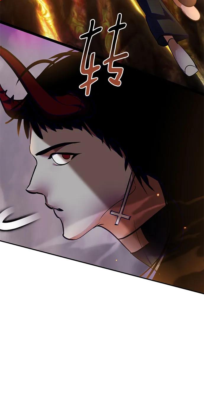 重生最强玩家 - [第195话] 分界点（1） - 第36张图