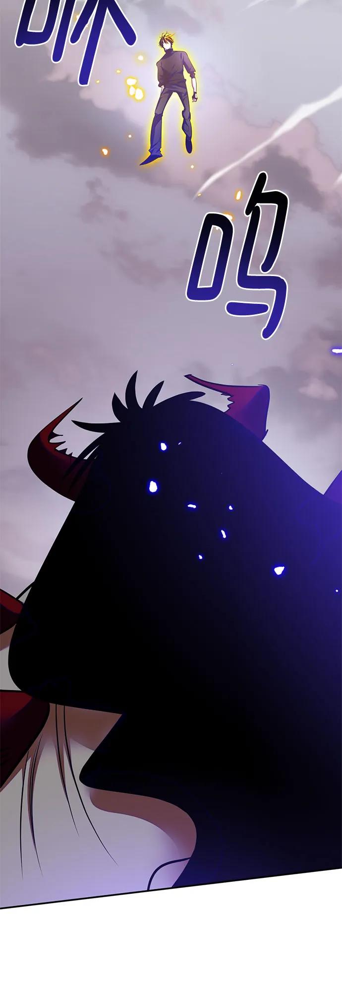 重生最强玩家 - [第195话] 分界点（1） - 第18张图