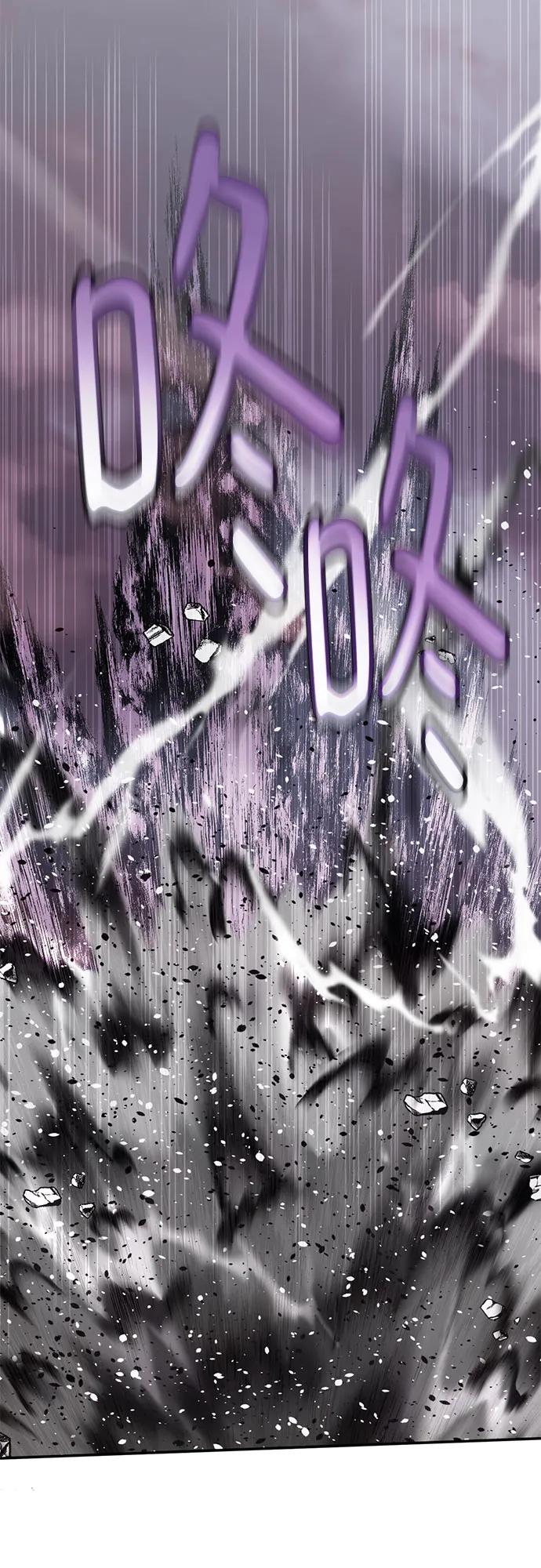 重生最强玩家 - [第195话] 分界点（1） - 第23张图