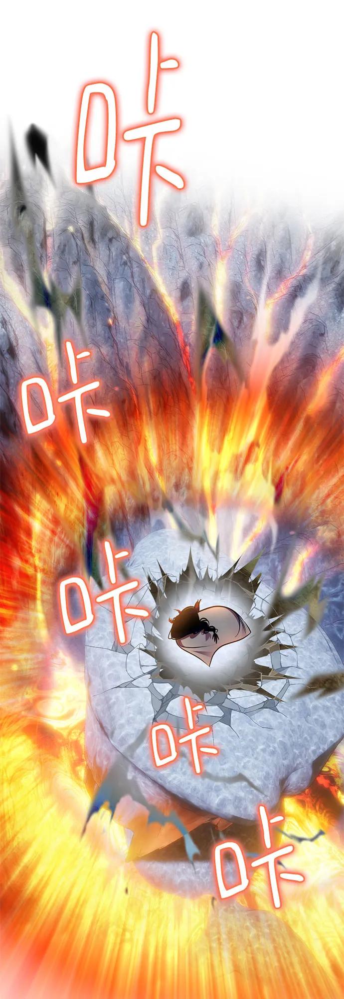 重生最强玩家 - [第195话] 分界点（1） - 第24张图