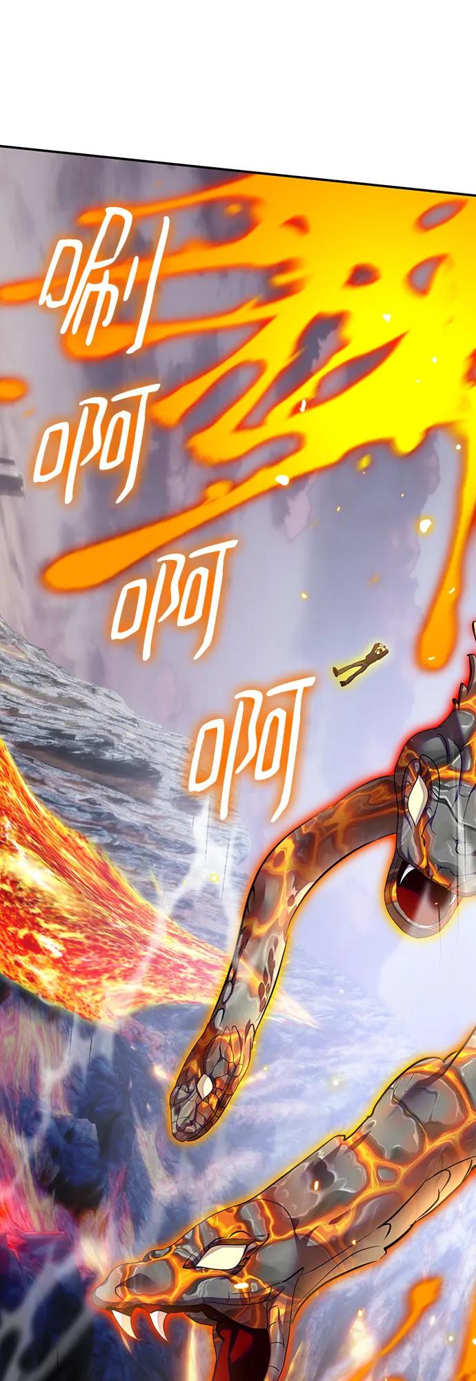 重生最强玩家 - [第195话] 分界点（1） - 第54张图