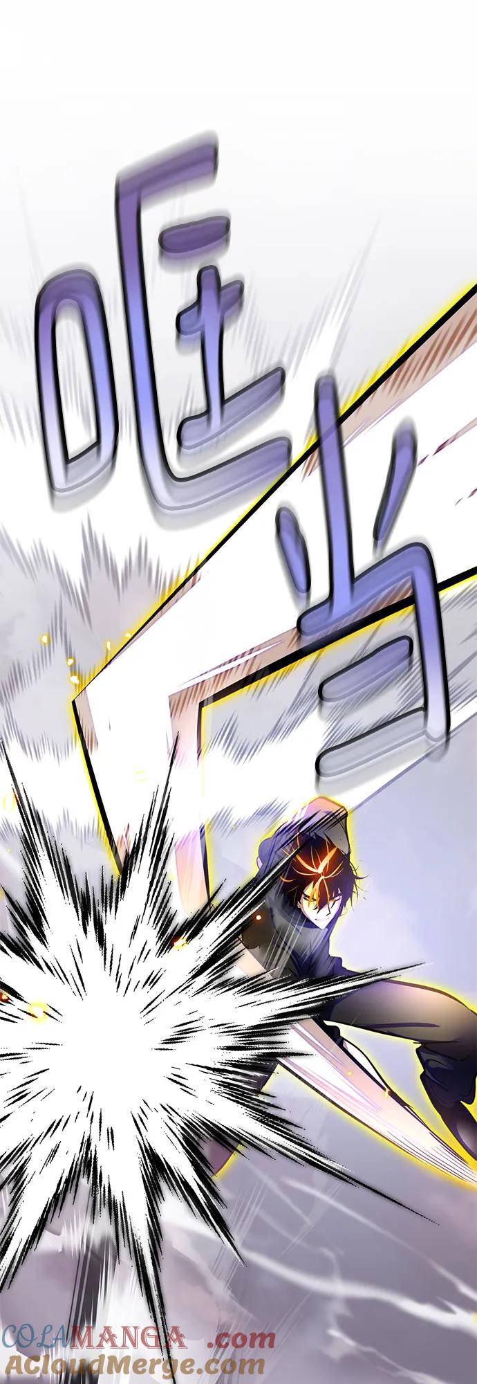 重生最强玩家 - [第195话] 分界点（1） - 第37张图