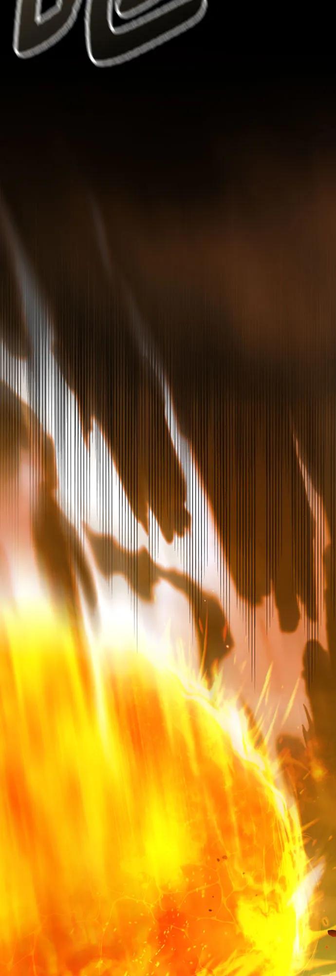 重生最强玩家 - [第201话] 王冠的主人（3） - 第41张图