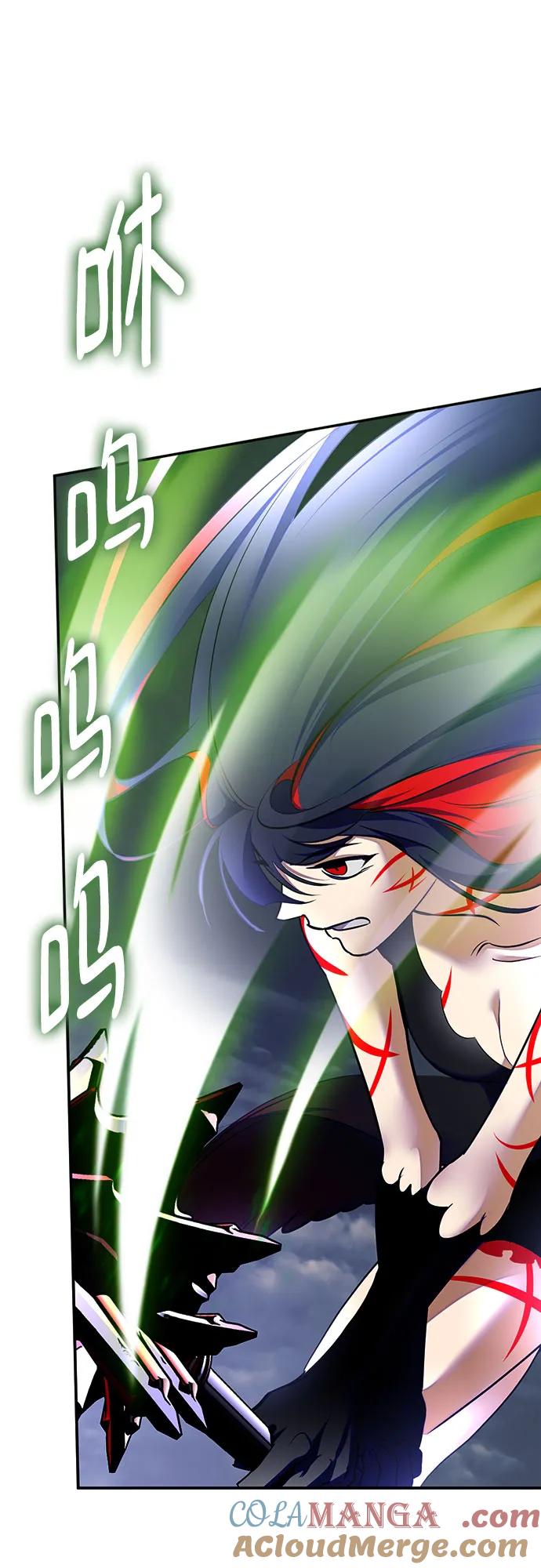 重生最强玩家 - [第202话] 王冠的主人（4） - 第4张图