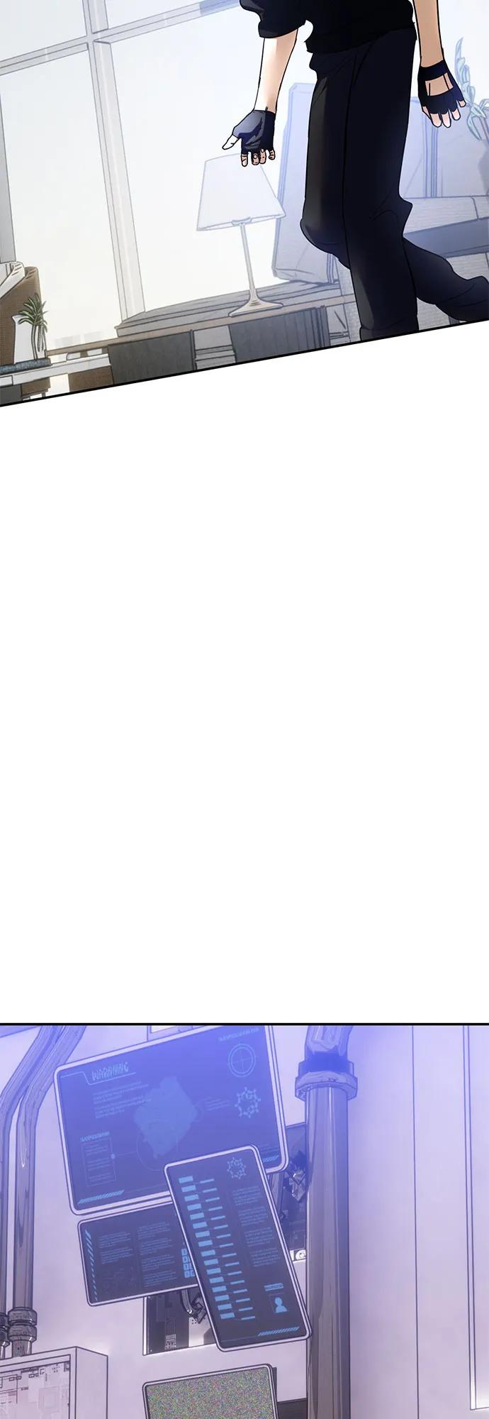 重生最强玩家 - [第205话] 开发者的信息（2） - 第53张图