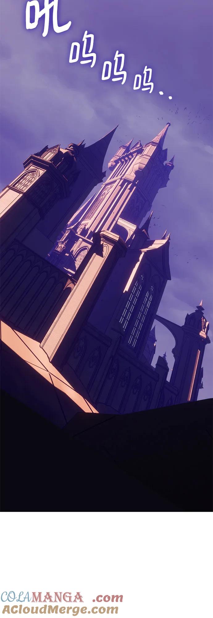 重生最强玩家 - [第210话] 成为敌人的我军（1） - 第19张图