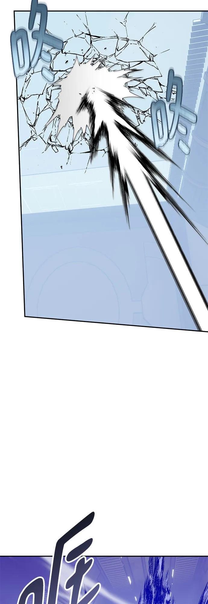 重生最强玩家 - [第212话] 成为敌人的我军（3） - 第63张图