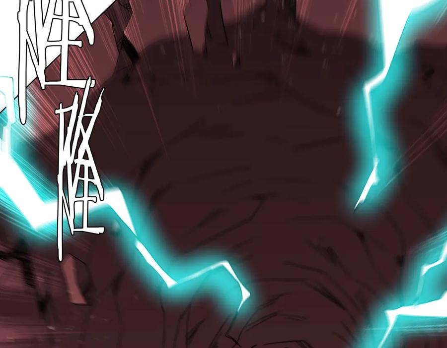 《全球惊悚：开局万亿冥币》第241话 突如其来的副本！ 第126页