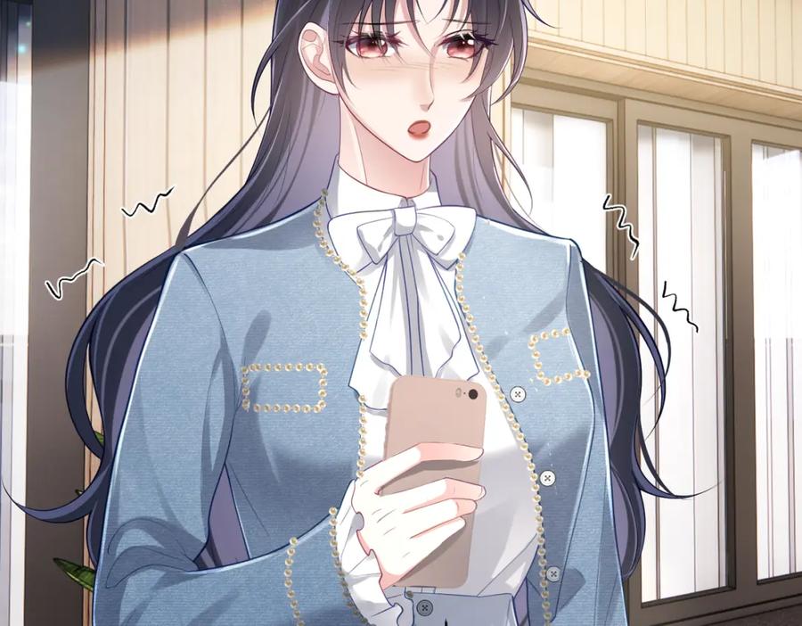 《天降萌宝：霍爷请签收》第31话 叶飒被逼离开 第99页