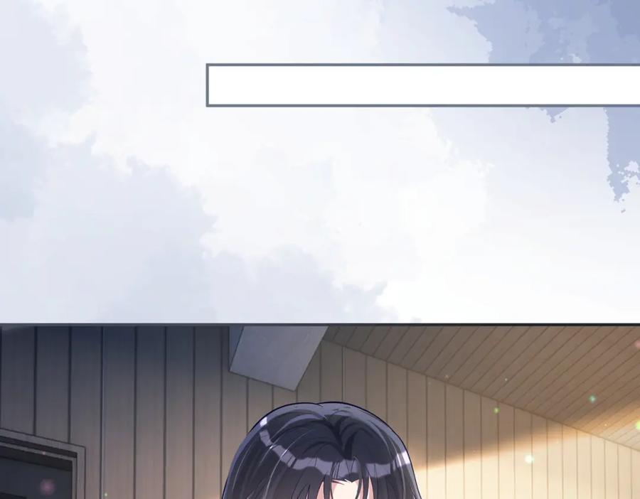 《天降萌宝：霍爷请签收》第31话 叶飒被逼离开 第98页