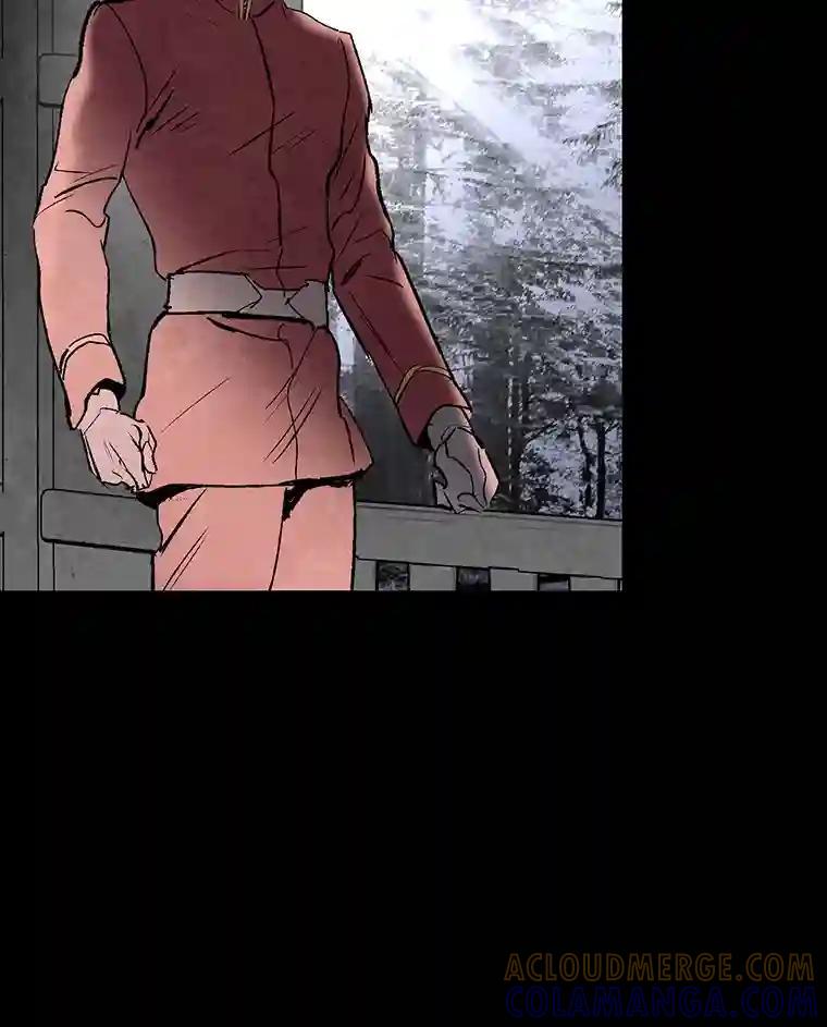 《记忆猎人》39.保护区域 第67页