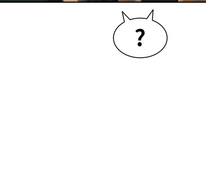 《一级格斗课外辅导》第39话 百战无败 第56页