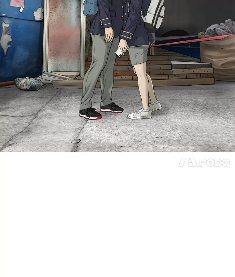 《梦境：黑色牢笼 Wonderland： Black Cage》45.你需要一个妈妈 第4页