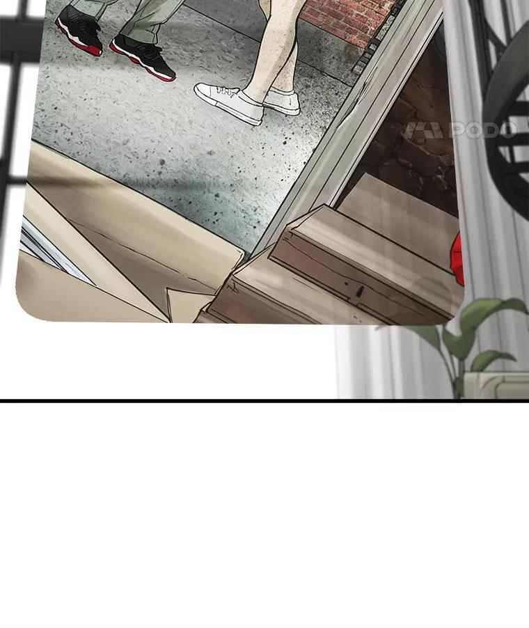 《梦境：黑色牢笼 Wonderland： Black Cage》45.你需要一个妈妈 第8页