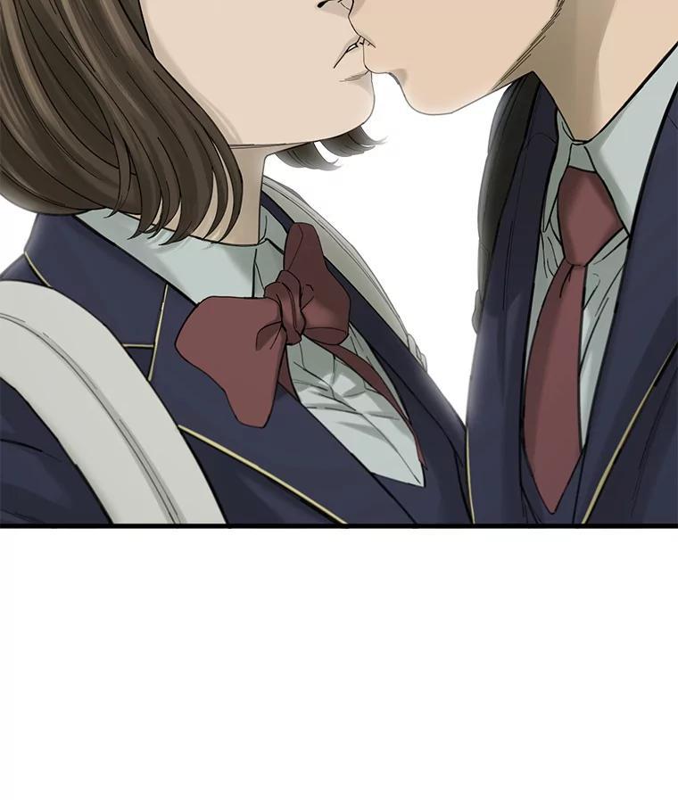 《梦境：黑色牢笼 Wonderland： Black Cage》45.你需要一个妈妈 第2页