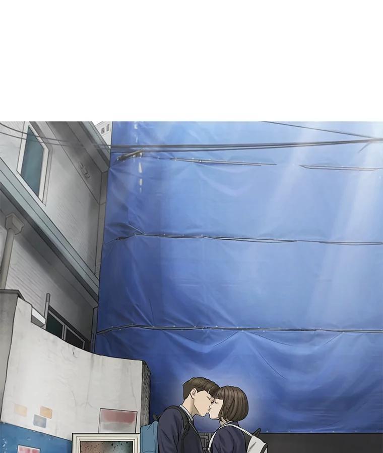《梦境：黑色牢笼 Wonderland： Black Cage》45.你需要一个妈妈 第3页