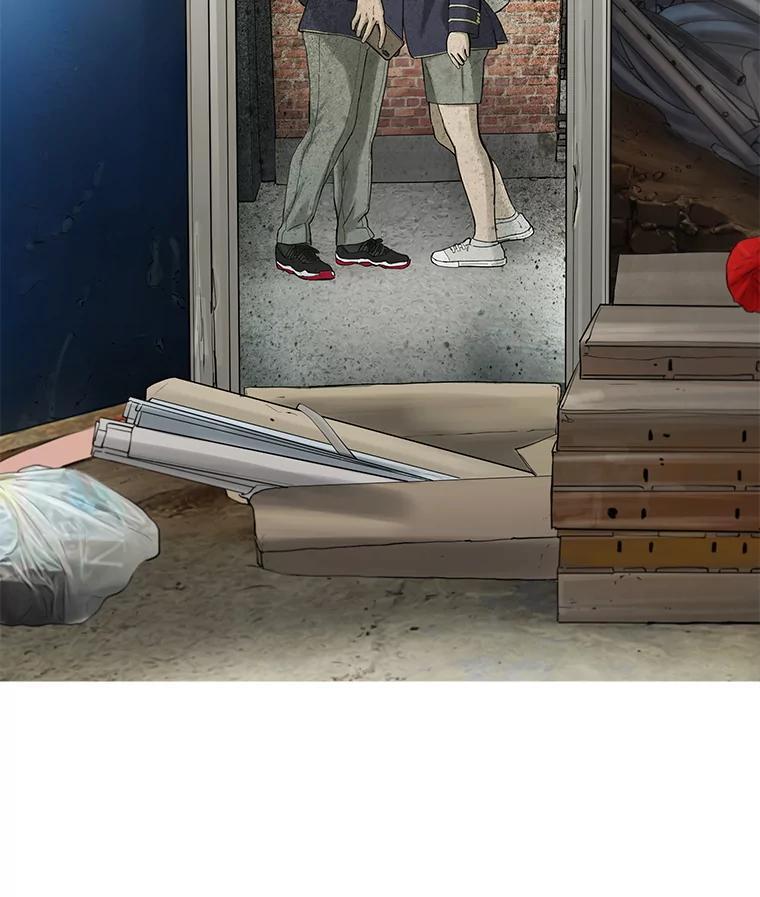 《梦境：黑色牢笼 Wonderland： Black Cage》45.你需要一个妈妈 第6页