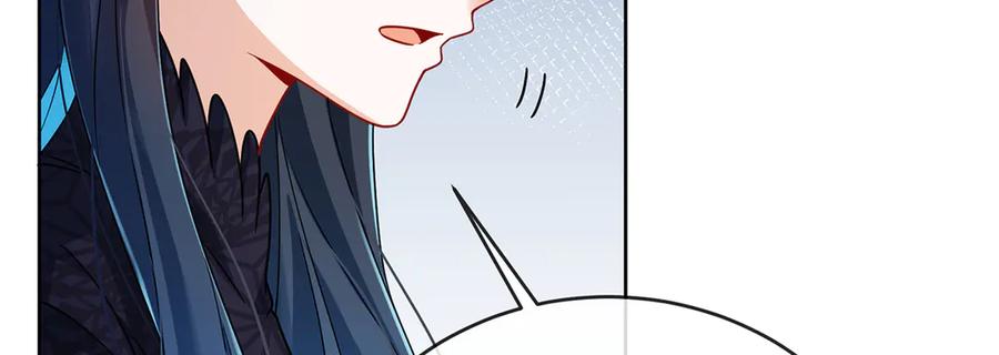 恶役千金与魔王小姐 第64话 色鸟！ 第48页
