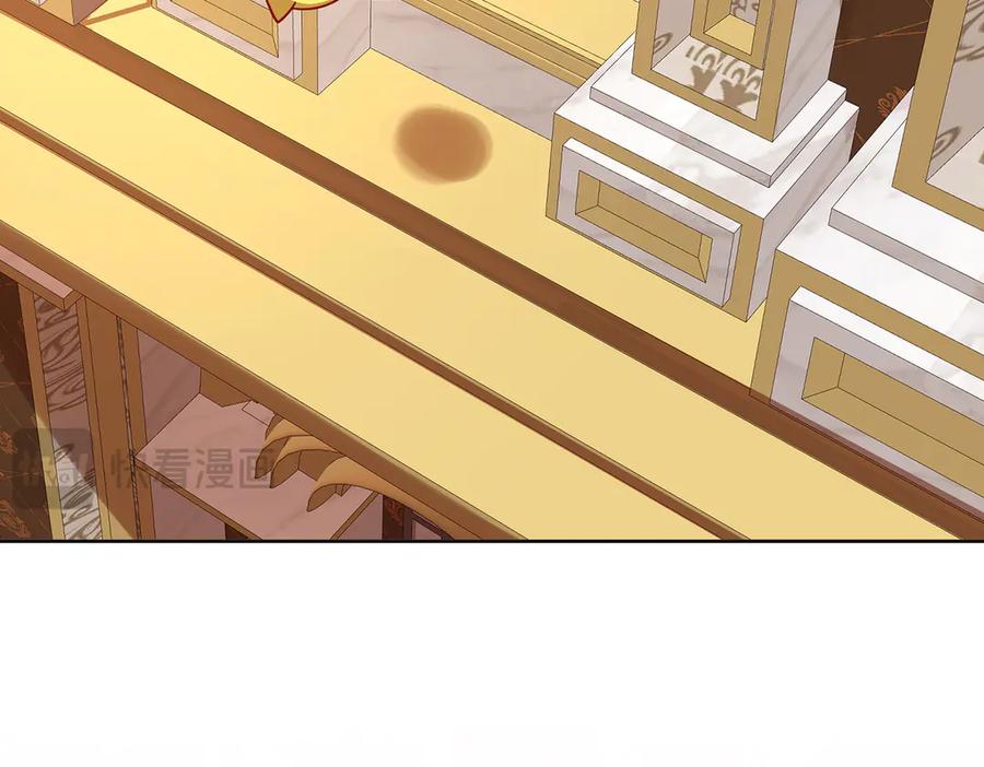 恶役千金与魔王小姐 第64话 色鸟！ 第131页