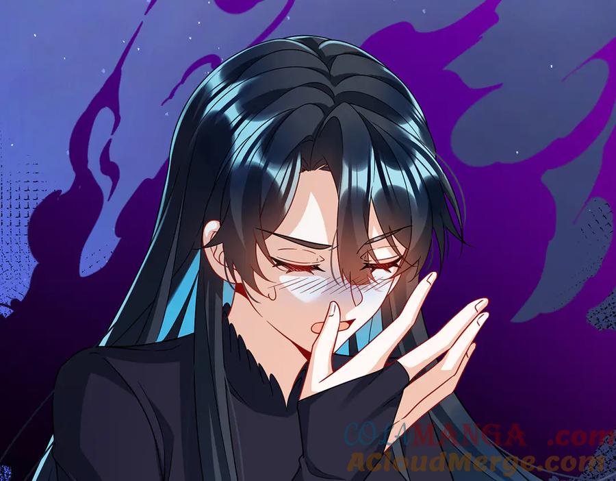 恶役千金与魔王小姐 第65话 存在于书中的魔法 第81页