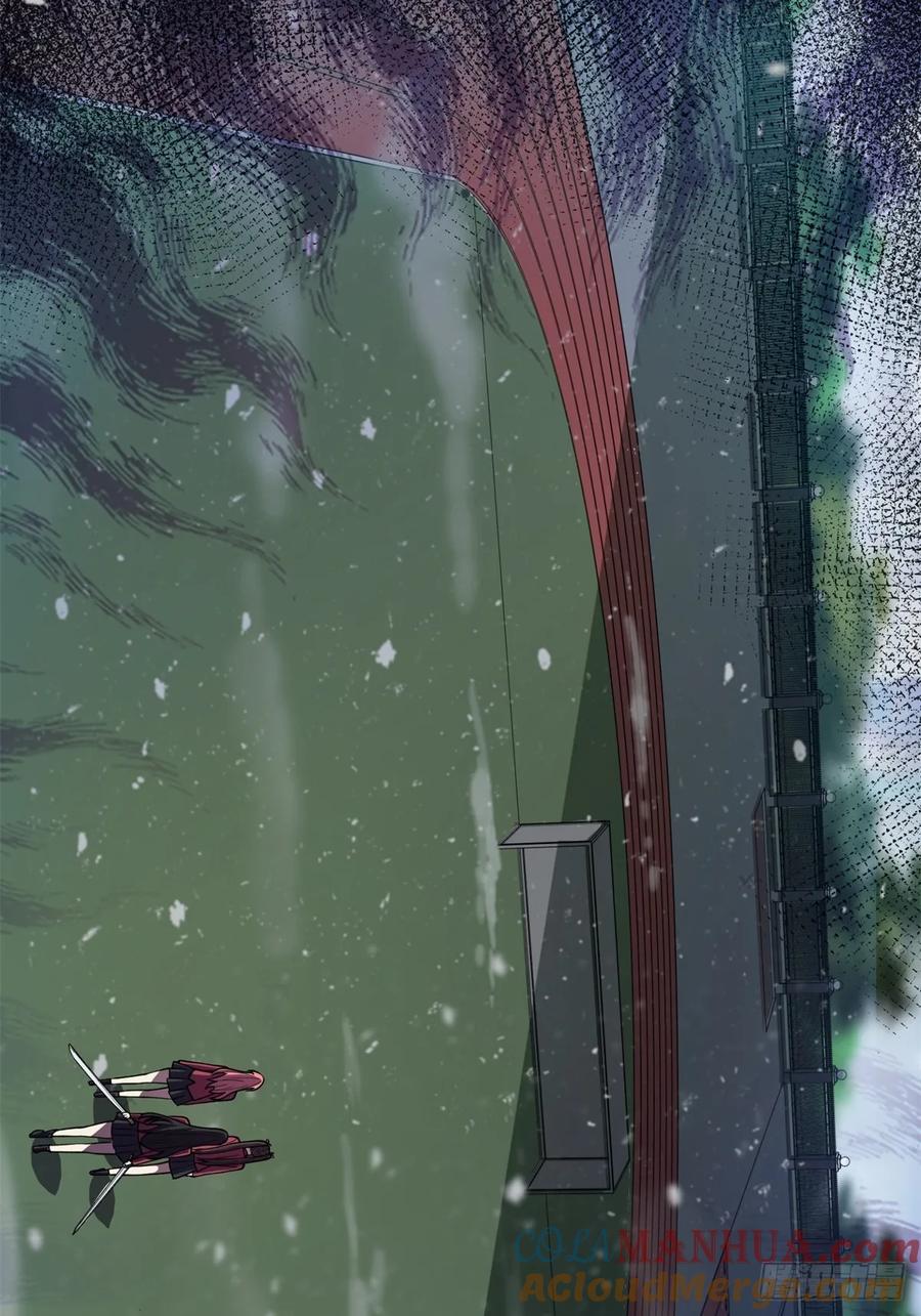 《我真不是反派大佬》第120话 刀与火 第52页