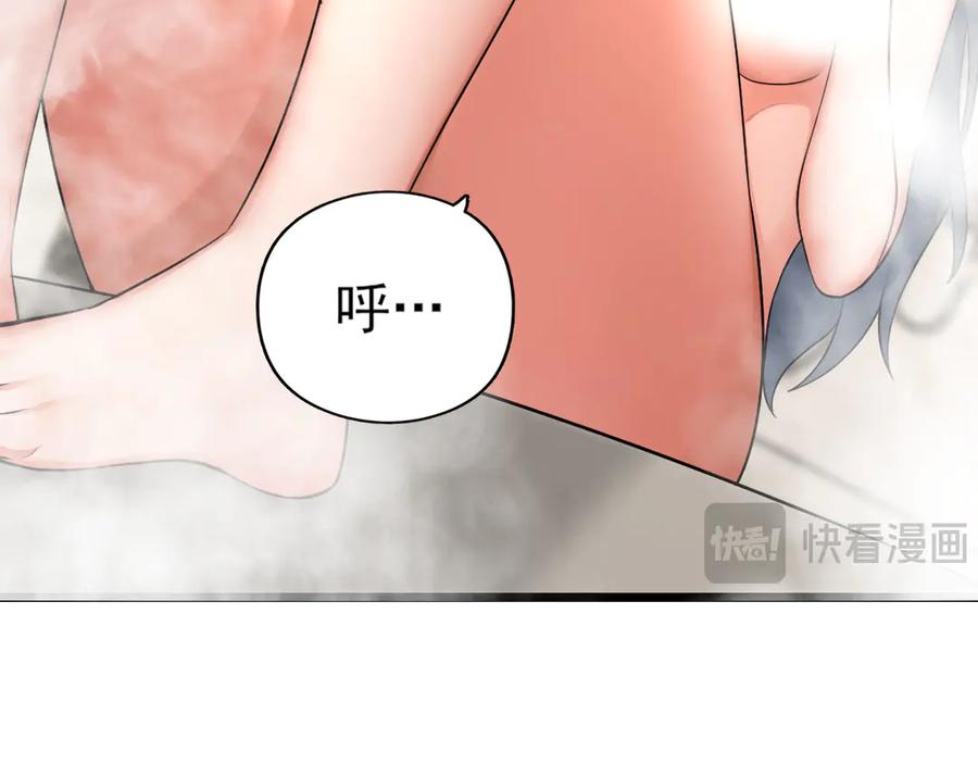 为了妹妹我只好女装上班 - 妹妹今天有点奇怪 - 第44张图