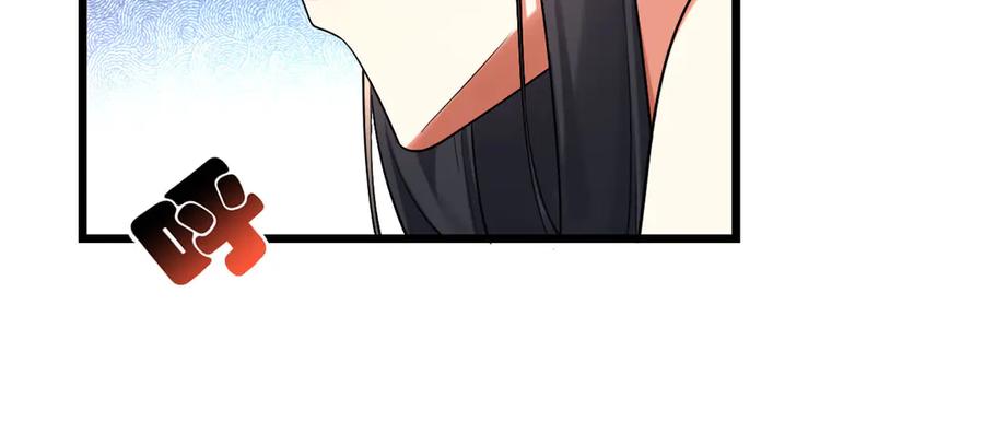 为了妹妹我只好女装上班 - 妹妹今天有点奇怪 - 第42张图