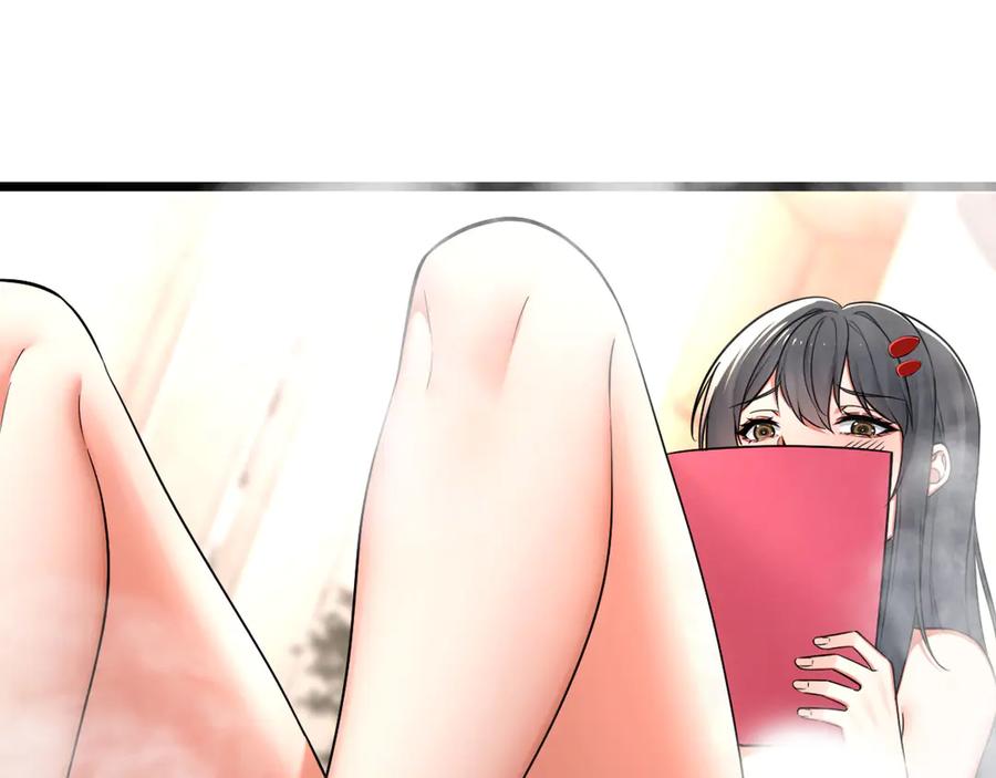 为了妹妹我只好女装上班 - 妹妹今天有点奇怪 - 第43张图