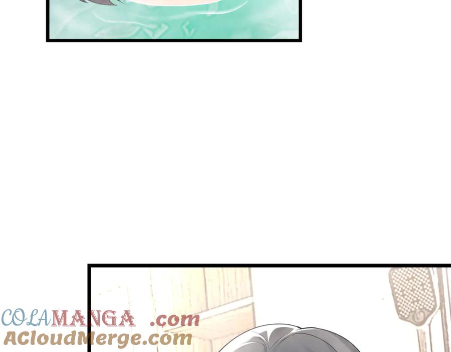 为了妹妹我只好女装上班 - 妹妹今天有点奇怪 - 第33张图