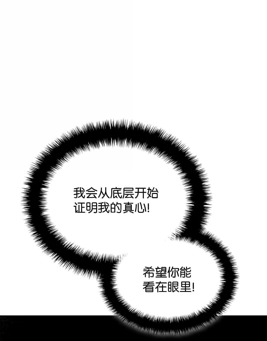 118.jpg