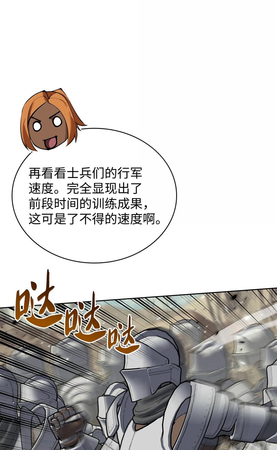 108.jpg