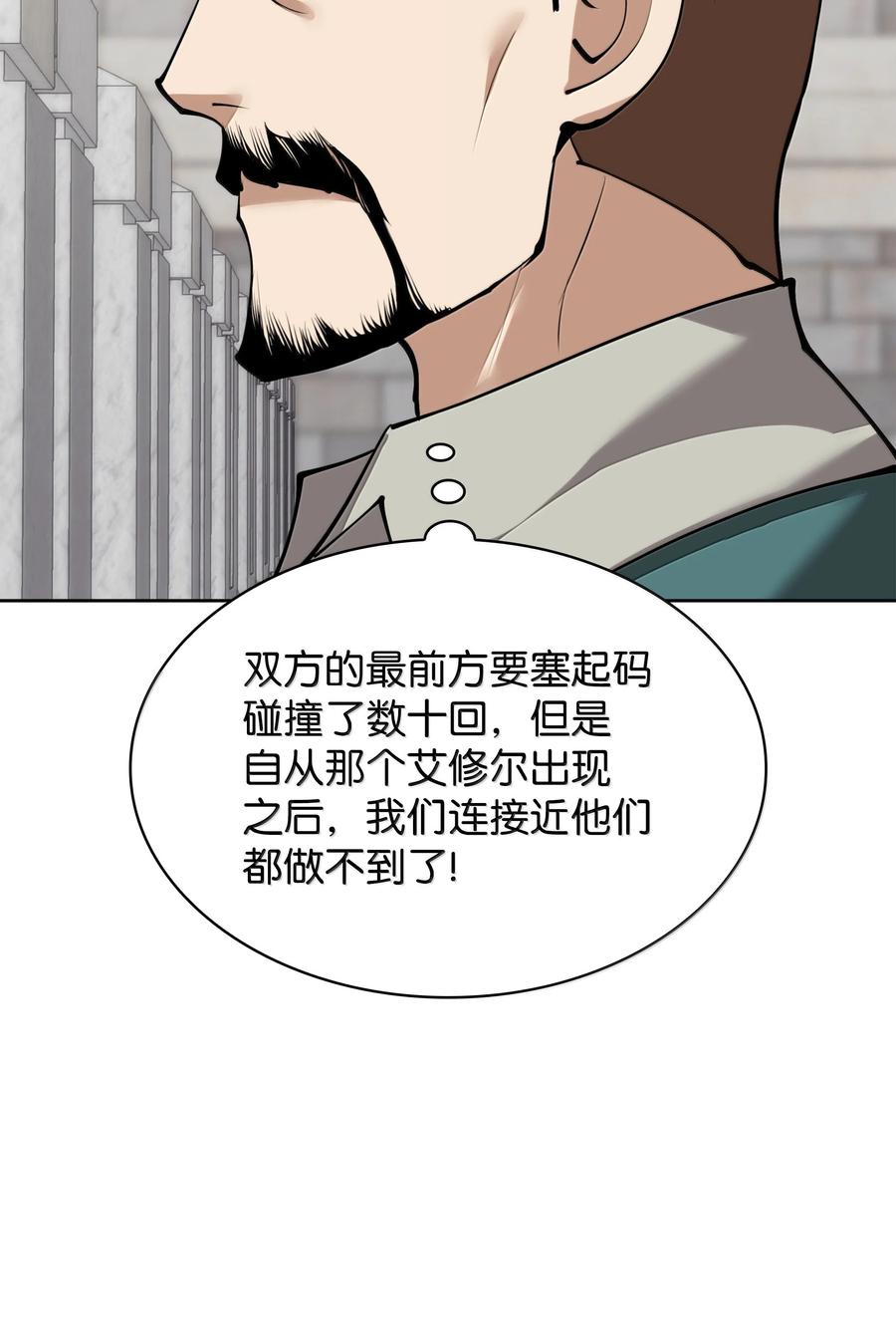 76.jpg
