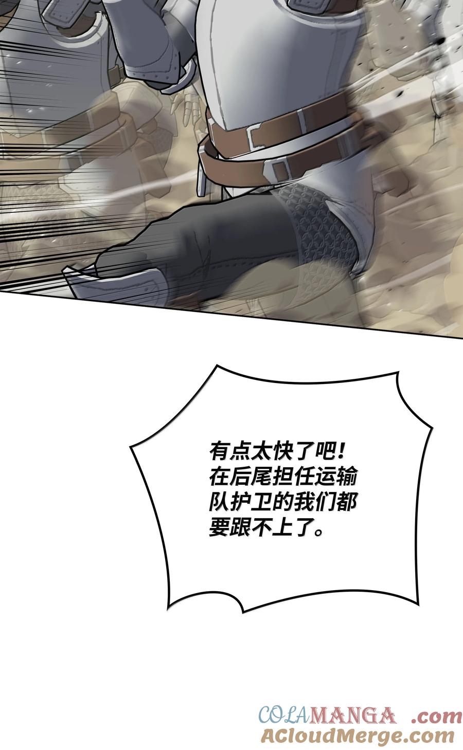 109.jpg