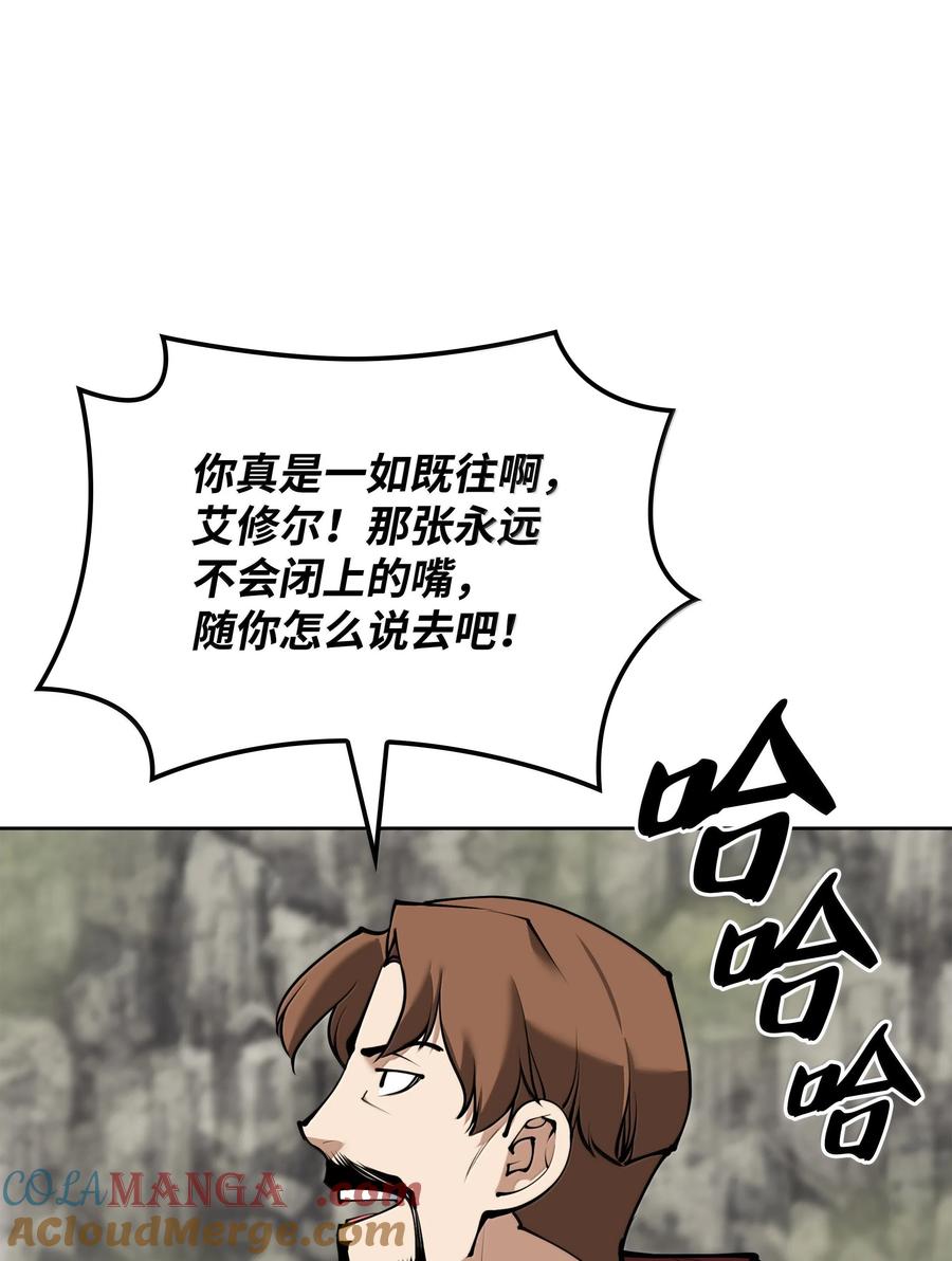 93.jpg