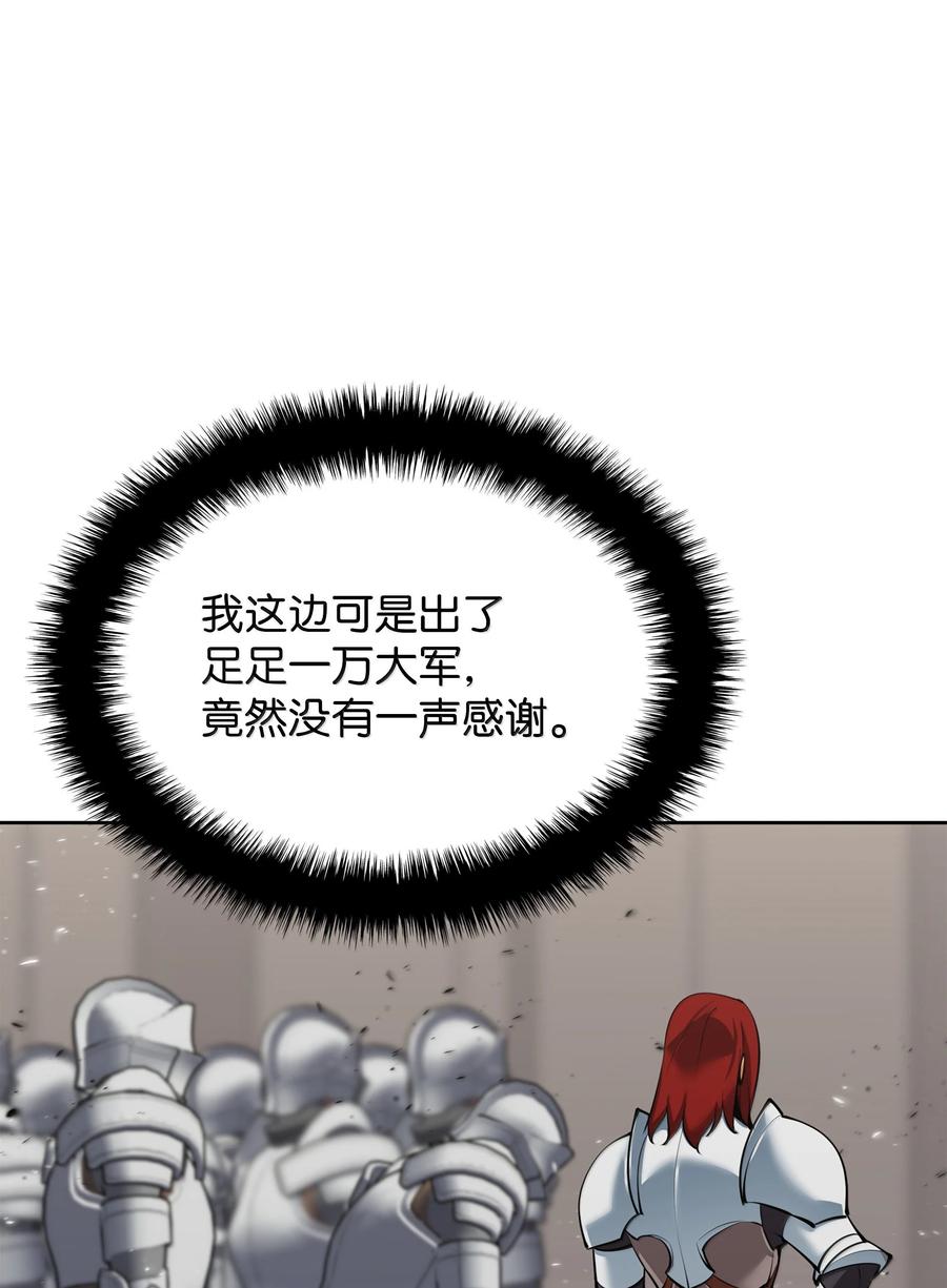 84.jpg