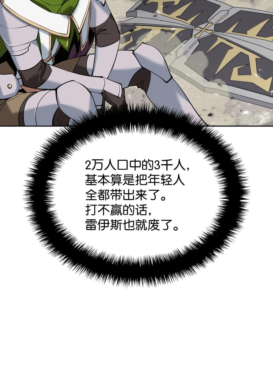 79.jpg