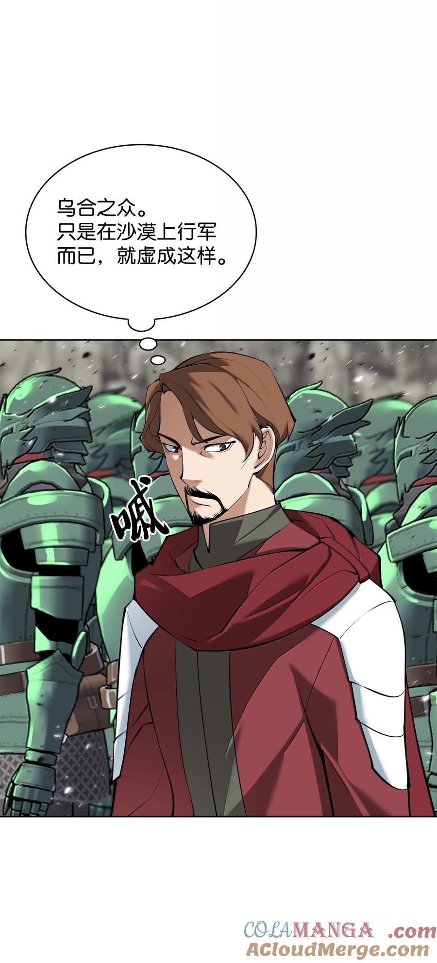 77.jpg