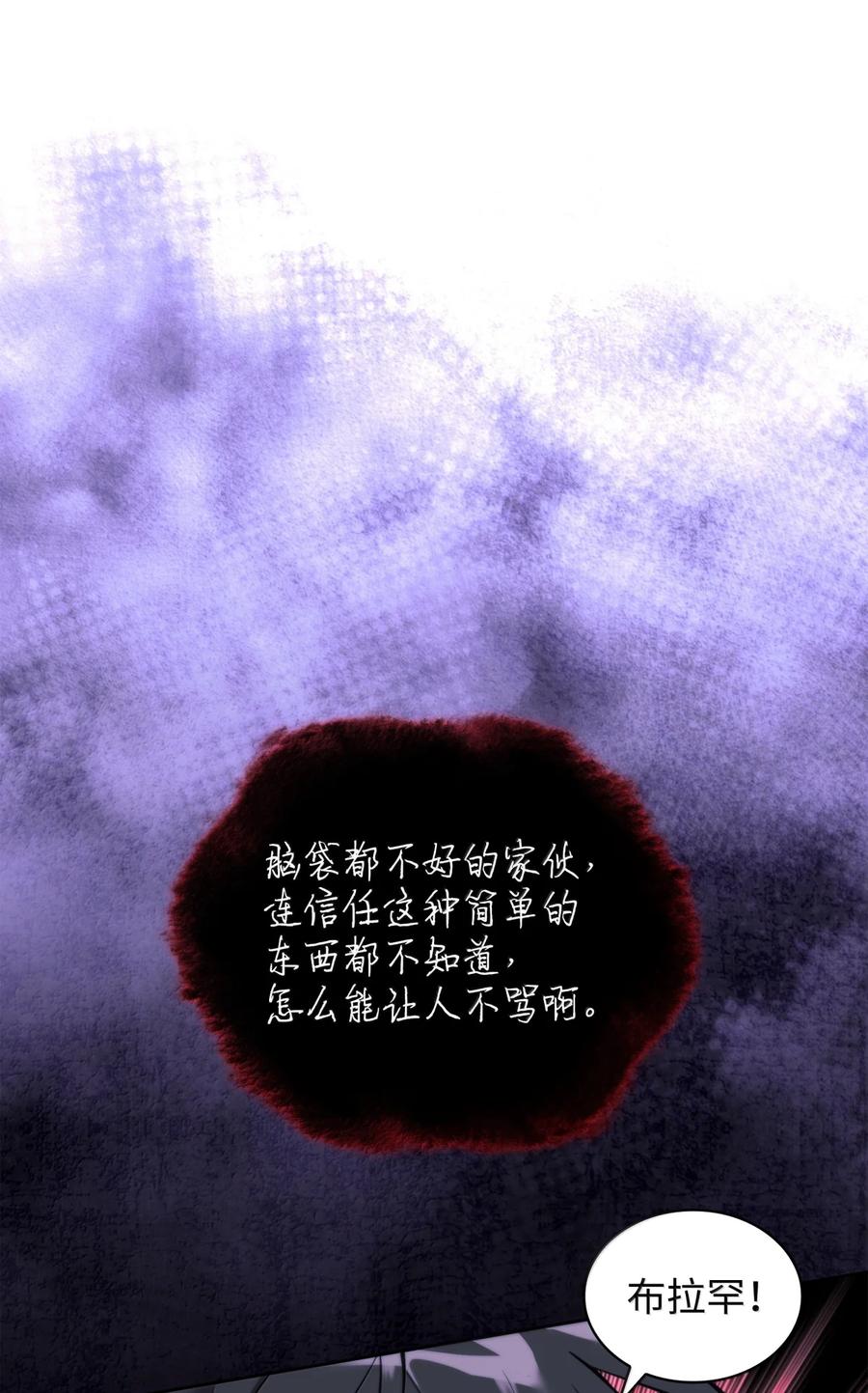 94.jpg