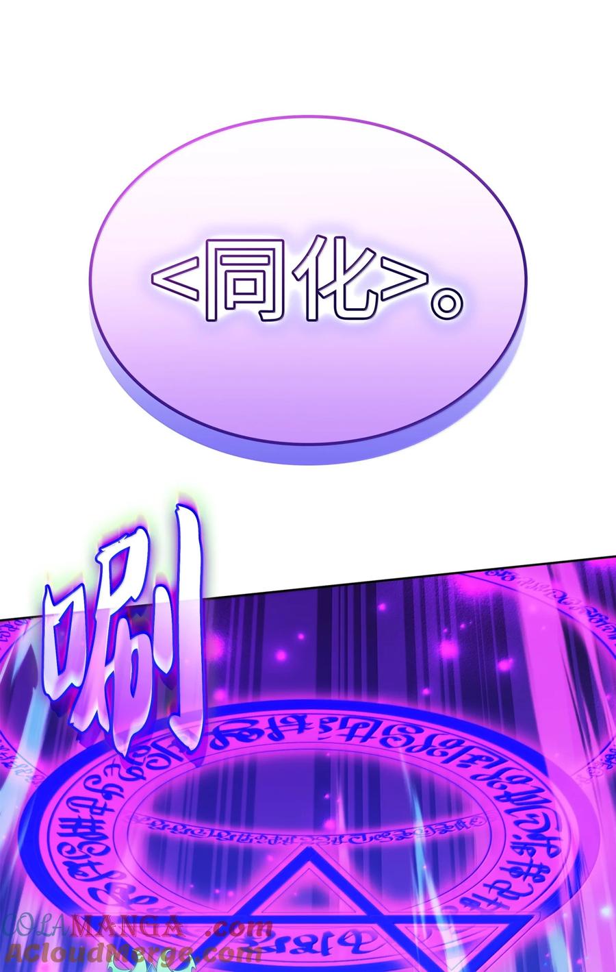 97.jpg