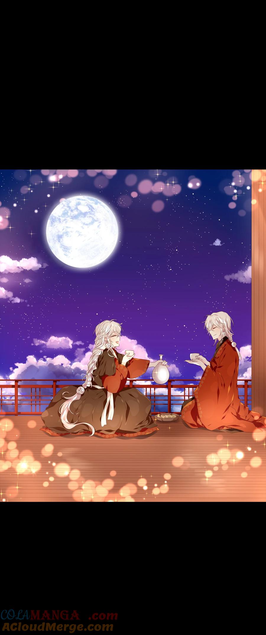 《天地海：我成为了神界的实习生》335 夏路（四） 第27页